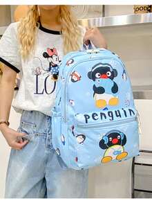 Mochila escolar mochila juvenil resistente ideal para primaria secundaria viajes diseño moderno cómoda amplia capacidad materiales duraderos uso diario - E - Ver 4