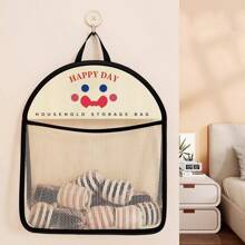 1pc Hanging Mesh Storage Bag, Polyester Breathable & Washable Laundry Organizer, Wall-Mounted Underwear & Socks Sorting Pouch Laundry Bag Bathroom Organizer Bathroom Bedroom Home Kitchen Organization Closet Organizer School Dorm Essentials Clothes Organizer College
