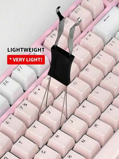 2-In-1 Keycap Puller - ABS + Stainless Steel Material - Suitable For Mechanical Keyboards, Membrane Keyboards, Laptops And Other Keyboard Keycaps And Switches - Black/White - Gift