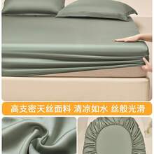 Fitted Sheets - Cinza Espacial - Visão 10