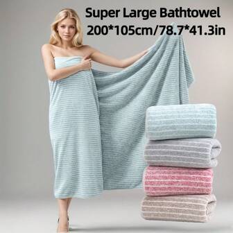 Extra Large Bath Towel, 41.34"X78.74" (105cm*200cm), Striped Towels, Highly Absorbent Coral Fleece, Quick Drying, Non-Shedding, Durable - Great For Home, Beach, Outdoor - Ideal Holiday Gift, Towel | Modern Towel | Stripe Pattern
