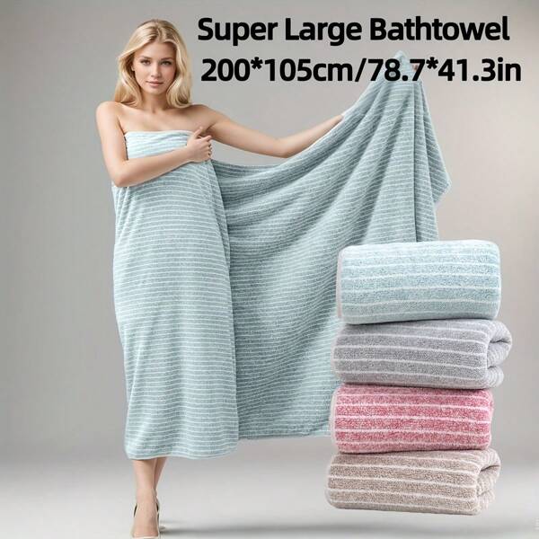 Extra Large Bath Towel, 41.34"X78.74" (105cm*200cm), Striped Towels, Highly Absorbent Coral Fleece, Quick Drying, Non-Shedding, Durable - Great For Home, Beach, Outdoor - Ideal Holiday Gift, Towel | Modern Towel | Stripe Pattern