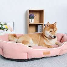 1 pezzo Cuccia ovale per cani, nido per animali domestici, universale per tutte le stagioni, tappetino antiscivolo per cani di media taglia/gatti, comoda in estate negli ambienti climatizzati, calda in inverno - Rosa - Visualizzare 1