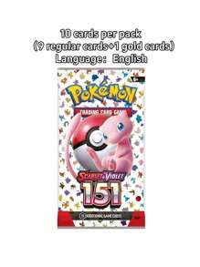 pokemon (Calidad básica de papel, solo para exhibición) Paquete de refuerzo de las Cartas Pokémon del Juego de Cartas Coleccionables de Pokémon Scarlet & Violet 151, colección de tarjetas, juguetes, regalo