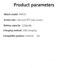 LIGE时尚智能手表，方形表盘，计步，计时，运动，无线通话，音乐播放，闹钟提醒，多功能女士智能手表