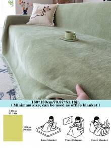 1 tấm bọc ghế sofa đơn giản, màu trơn, được làm từ vải nhung, chống trầy xước và bền, có thể giặt máy, bảo vệ đồ nội thất phù hợp cho phòng khách, phòng ngủ và văn phòng, sử dụng được quanh năm. - màu xanh lá - Xem 10