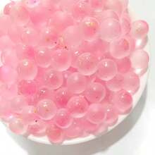 25 件/套 12 毫米烤瓷玻璃珠，渐变色，适用于家居装饰 DIY 珠宝制作，不褪色