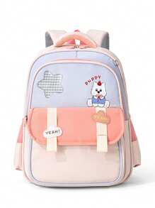 1pc's New Dopamine Color Cartoon Backpack Is Childish And Cute, With A Zipper Closure Design, Adjustable Shoulder Straps, And Comfortable Handles. It Is Suitable For Various Occasions Such As Going To School. It Has A Large Capacity And Can Easily Accommodate Daily Necessities.