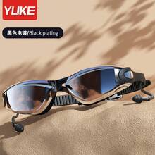 Swimming Goggles - Galvanoplastia negra-450 - Ver 1