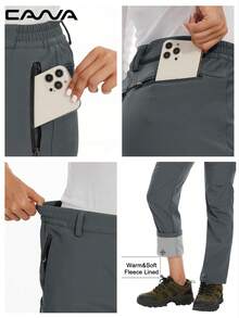 Cavva 女士保暖加厚裤，防水防风耐用冬季软壳保暖滑雪裤，抓绒内衬，适合徒步、露营等户外运动 - 深灰色 - 查看 5