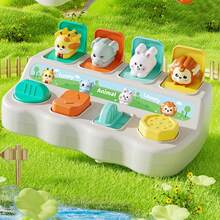 Push Button Popup Switch Box Baby Educational Toy For Early Learning & Cognitive Development