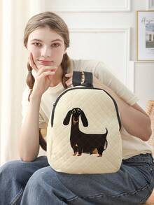 1 Pc Animal Print Checkered Backpack With Zipper Closure, Cool Bookbag For School, Outdoor Activities, Best Gift Choice School Accessories School Stuff - Multicolor - View 9
