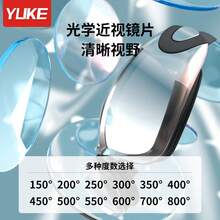 Swimming Goggles - Galvanoplastia negra-450 - Ver 4