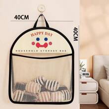 1pc Hanging Mesh Storage Bag, Polyester Breathable & Washable Laundry Organizer, Wall-Mounted Underwear & Socks Sorting Pouch Laundry Bag Bathroom Organizer Bathroom Bedroom Home Kitchen Organization Closet Organizer School Dorm Essentials Clothes Organizer College