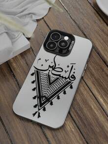 Headband Phone Case Compatible With IPhone 16 15 14 13 12 11 Pro Max X XR XSMAX 8 12 Plus, Matte Anti-Drop Back Cover, Compatible With Samsung Galaxy A03, A05, A05S, A12, A14, A15, A32 4G/5G, A35, A52/A52s 5G Waterproof Shockproof Scratch Resistant - Multicolor - View 2