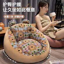 Seat Cushions & Backrest Pillows