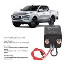 12V Remote Battery Disconnect Switch To Prevent Battery Drain, High Security, 200A, Dual Car Battery Cut Off Switch - Black - View 3