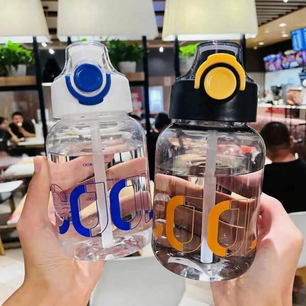 One-Handed Operable Large Capacity Sports Water Bottle, One-Click Flip Cap, With Straw And Handle Ring, Portable Travel Water Cup, Anti-Drop Heat-Resistant Personalized Water Bottle, Available In Multiple Sizes