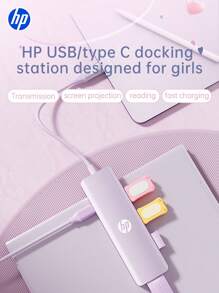HP HP Docking Station USB With Type C Charging Adapter 3.0 Splitter Compatible With Apple Laptop Converter 4K Projection PD Charging Docking Station Four In One(Black, White, Milk Tea, Silver)