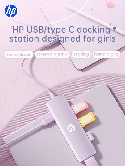 HP HP Docking Station USB With Type C Charging Adapter 3.0 Splitter Compatible With Apple Laptop Converter 4K Projection PD Charging Docking Station Four In One(Black, White, Milk Tea, Silver)