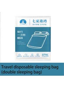 一套一次性旅行床上用品，便携式旅行床上用品套装，适用于酒店，包含1张床单、1个被套和1/2个枕套，旅行隔离床上用品3件套/4件套酒店用品 - 彩色 - 查看 8