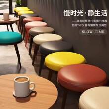 Seat Cushions & Backrest Pillows
