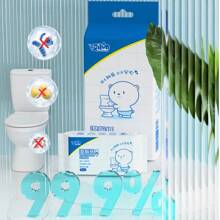 7pcs/Pack Flushable Wet Wipes, Water-Soluble Material Won't Cause Clogging, And Practical, Suitable For Travel, Please Purchase Carefully!