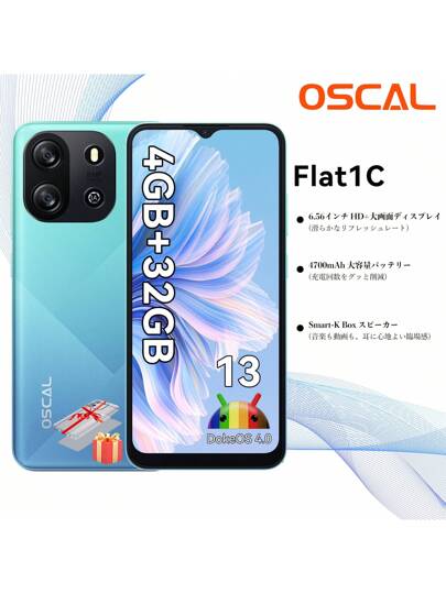 OSCAL スマートフォン、Flat1C SIMフリー 解除済み、6.528インチ
