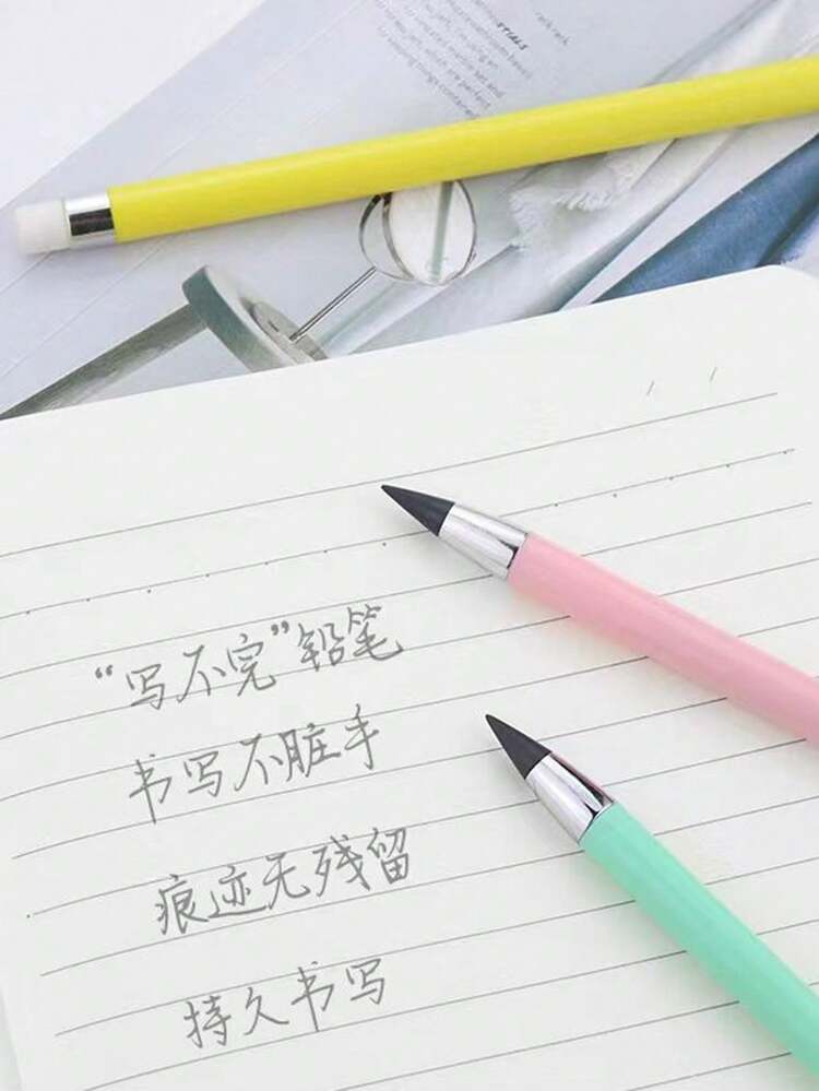 1/2/5 支粉色无限铅笔，无需削尖的永恒铅笔，无墨无限笔，美术用品学校文具笔尖橡皮擦，学校用品，返校 - 查看 2