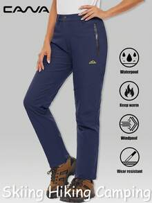 Cavva 女士保暖加厚裤，防水防风耐用冬季软壳保暖滑雪裤，抓绒内衬，适合徒步、露营等户外运动 - 藏蓝色 - 查看 4