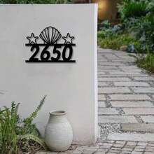 1PC Contom Shell Star Metal House Number Sign, Personalized Address Plaque With Bold Numerals, Durable Metal Wall Art For Entryway, No Electricity Needed, Modern Home Garden Decor, Housewarming Gift For Boys Girls Room Decor School Supplies, Back To School