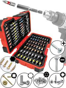 电动螺丝刀短批头83件套装开槽十字米字梅花内六角套筒杆套装螺丝刀83件冲击起子头带收纳盒（83件）