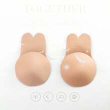 1对兔耳提胸贴 丰胸贴 防走光贴 隐形文胸提升贴 文胸防摩擦贴 - 彩色 - 查看 3