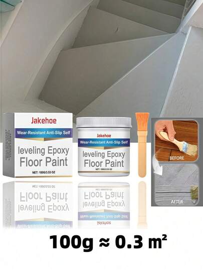 1/2 buc vopsea de podea gri rezistentă la uzură, durabilă, protectoare de lungă durată, decorativă, rezistentă la abraziune, impermeabilă, cu uscare rapidă pe bază de ulei