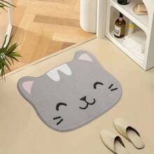 1 pièce Super mignon tapis de bain antidérapant motif chat dessin animé Huanhuan - antidérapant, absorbant, facile d'entretien, tapis de décoration pour la maison 50x60cm, parfait pour la décoration quotidienne, parfait pour Noël
