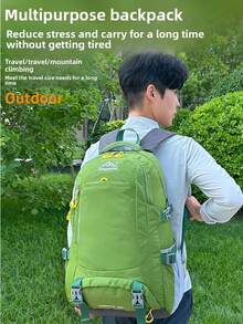 Outdoor Hiking Backpack, Camping Climbing Bag, Large Capacity Durable Bicycle Backpack, Unisex Shoulder Bag, Sports Leisure Travel Backpack - Multicolor - View 5