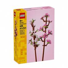 LEGO Sakura Children's Building Block Set, Suitable As Holiday Gift