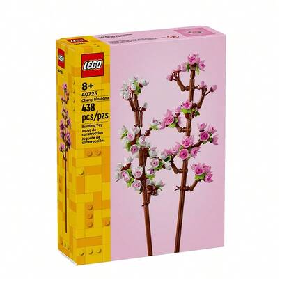  LEGO Sakura Children's Building Block Set, Suitable For Holiday Gifts