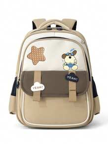 1pc's New Dopamine Color Cartoon Backpack Is Childish And Cute, With A Zipper Closure Design, Adjustable Shoulder Straps, And Comfortable Handles. It Is Suitable For Various Occasions Such As Going To School. It Has A Large Capacity And Can Easily Accommodate Daily Necessities.