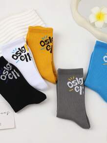 5 Pairs Solid Color Versatile Socks, Breathable, Comfortable, Absorbent Short Socks Suitable For Daily Wear, Sports, Office, Casual Style, All Seasons Valentines