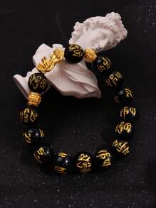 1 pieza Pulsera de cuentas de Pixiu, un accesorio de riqueza y prosperidad, única y versátil, ideal para uso diario y ocasiones de negocios, con un diseño extravagante y lujoso, una creación fascinante para los hombres