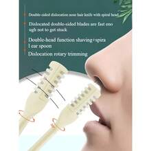 1/2/3/5/Pcs,Portable Double-Head Nose Hair Trimmer - Manual Safe Nostril Cleaner, Double-Sided Blades For Gentle Trimming, Compact Design For Travel/Home, Suitable For Men & Women