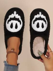 Ladies' Slippers Halloween Skull Smiling Cartoon Indoor Warm And Funny Home Slippers