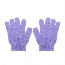Exfoliating Shower Gloves, Reversible Exfoliating Gloves, Exfoliating Shower Gloves, Body Scrub Gloves, Shower Gloves To Exfoliate Body Body Cleansing Tools