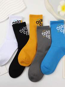 5 Pairs Solid Color Versatile Socks, Breathable, Comfortable, Absorbent Short Socks Suitable For Daily Wear, Sports, Office, Casual Style, All Seasons Valentines