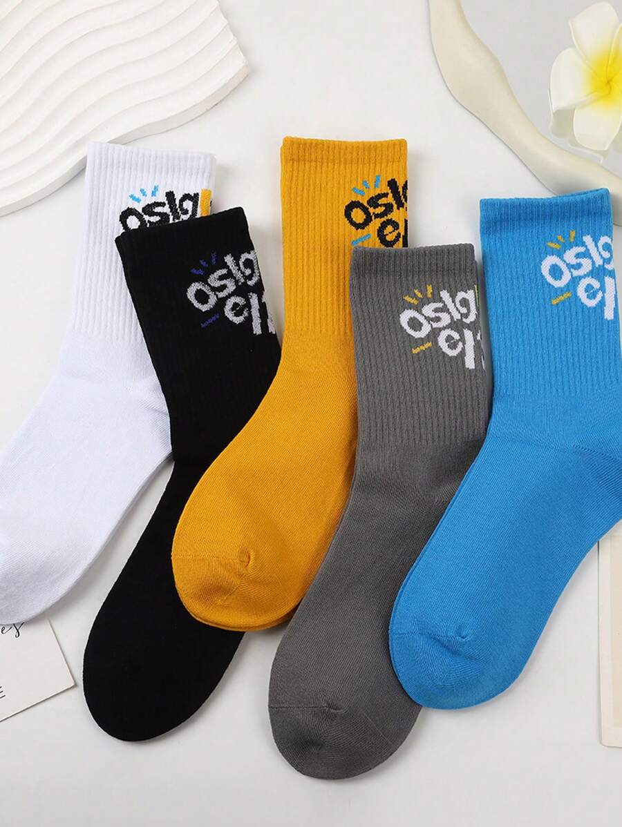 5 Pairs Solid Color Versatile Socks, Breathable, Comfortable, Absorbent Short Socks Suitable For Daily Wear, Sports, Office, Casual Style, All Seasons Valentines