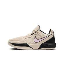 Nike Zapatillas de baloncesto JA 2 (GS), calzado deportivo casual con estilo de dos tonos de moda para adolescentes - Beis - Ver 1