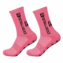4 Pares de Calcetines de Deporte con Puntos de Silicona Antideslizantes, Adecuados para Fútbol, Correr, Ciclismo, Senderismo