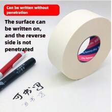 Nastro adesivo per mascheratura all'ingrosso/nastri decorativi/adesivi per studenti d'arte/carta da mascheratura speciale per pittura a parete/rivestimento parete con vernice spray/nastro senza residui/riempitivo/carta da mascheratura bianca - 4,8cm*80m ( per acquisti multipli)