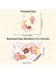 卡通熊与气球和云朵墙贴花 - 可爱儿童房贴纸，适用于儿童房，可移除防水墙壁艺术 - 彩色 - 查看 9